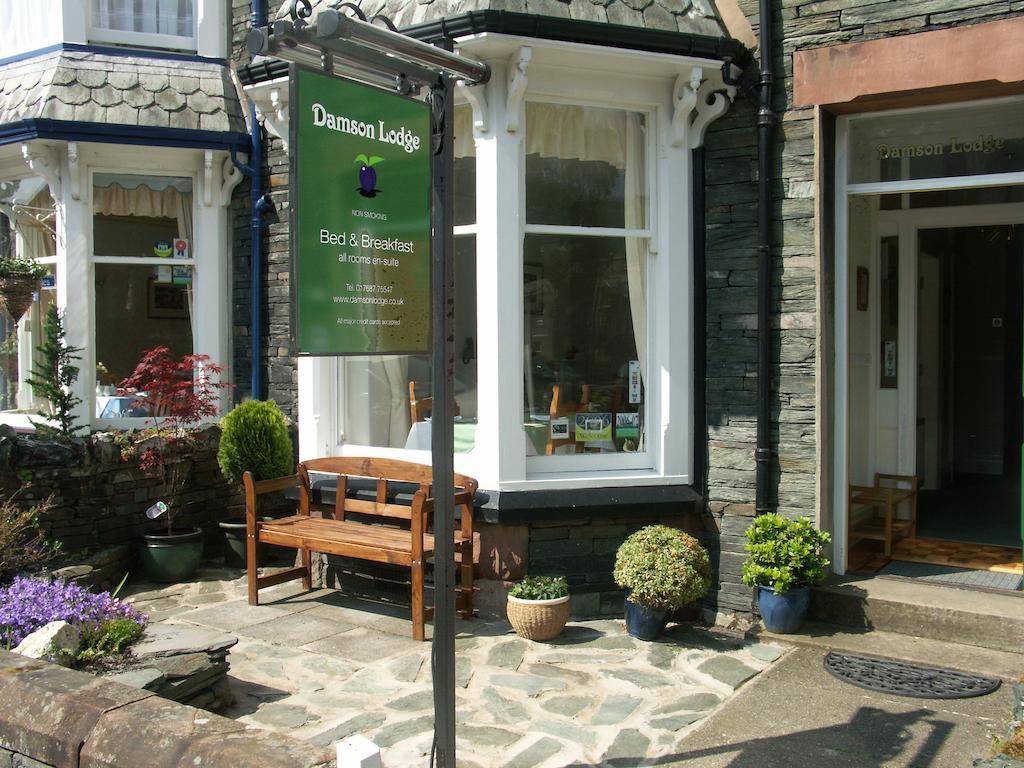 Damson Lodge Keswick  Eksteriør bilde